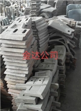 攪拌機葉片 